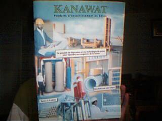 kanawat